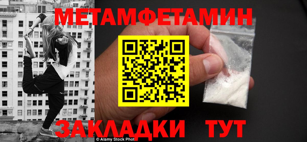 АМФ 97% Белая Калитва