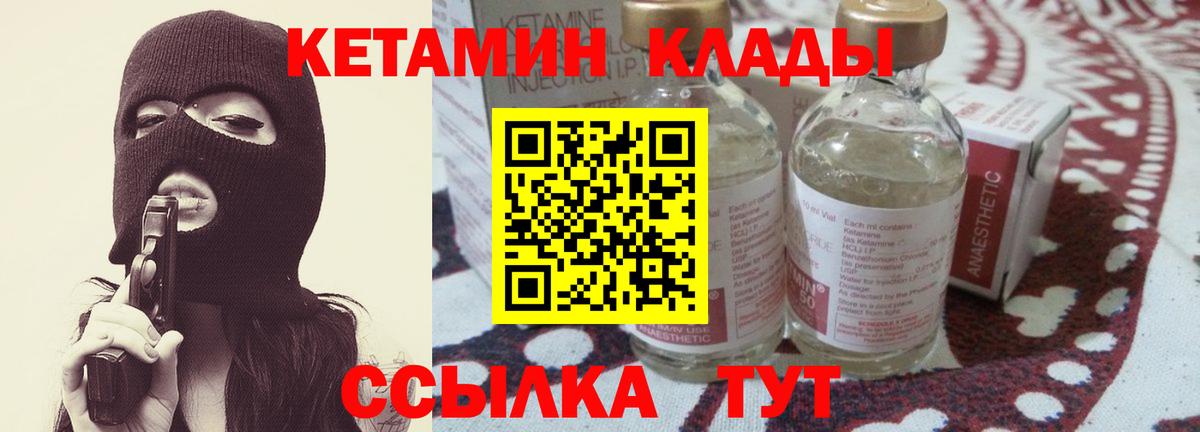 ГАШ Белая Калитва