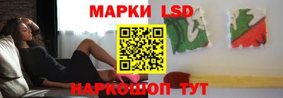 прущие грибы Балашиха