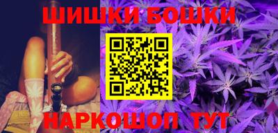 эйфоретик Балаково