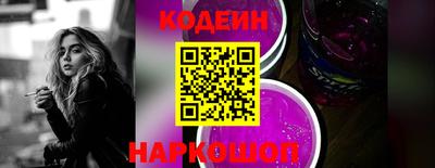 прущие грибы Балашиха