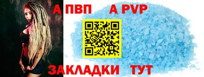 прущие грибы Балашиха