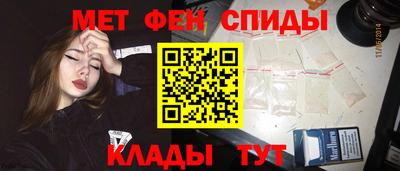 прущие грибы Балашиха