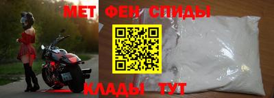скорость Балахна